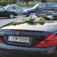 Στολισμός Αυτοκινήτου Γάμου Τιμές - Στολισμός νυφικού αυτοκινήτου