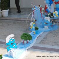 Θέμα Βάπτισης Στρουμφάκια