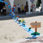 Θέμα Βάπτισης Στρουμφάκια