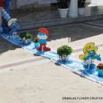 Θέμα Βάπτισης Στρουμφάκια