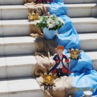 Στολισμός βάπτισης θέμα κορώνες – μικρός πρίγκιπας