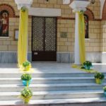 Βάπτιση μέ βασιλικούς,Στολισμοί βάπτισης για αγόρι , στολισμοί βάπτισης για κορίτσι ,Στολισμοί Βάπτισης, Βάπτιση Αγόρι, Βάπτιση Κορίτσι,διακόσμηση βάπτισης,Στολισμός Εκκλησίας Βάπτισης Αγοριού,προτάσεις για τον στολισμό της βάπτισης,ΣΤΟΛΙΣΜΟΣ ΒΑΠΤΙΣΗΣ ΕΚΚΛΗΣΙΑΣ ΓΙΑ ΑΓΟΡΙ,Στολισμός βάπτισης - Διακόσμηση βάπτισης ,Στολισμός Βάπτισης της Εκκλησίας διακόσμηση βάπτισης