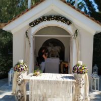 Στολισμός Γάμου - Στολισμοί Γάμου Αθήνα Στολισμός Γάμου