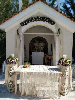 stolismos_ekklhsias_vaptishs_gamou